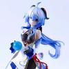 23CM Anime Ganyu Spiele Genshin Impact Actionfigur Uhr Der Mond Shouyue Schwarze Seide Stehend Paimon Modell Spielzeug Sammlerpuppe