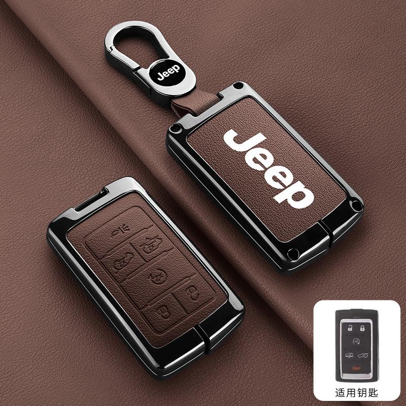 Metal Leather Car Remote Key Case Cover Shell For Jeep Grand Cherokee Wagoneer Obsidian II 2021 2022 2023 Keychain Accessories