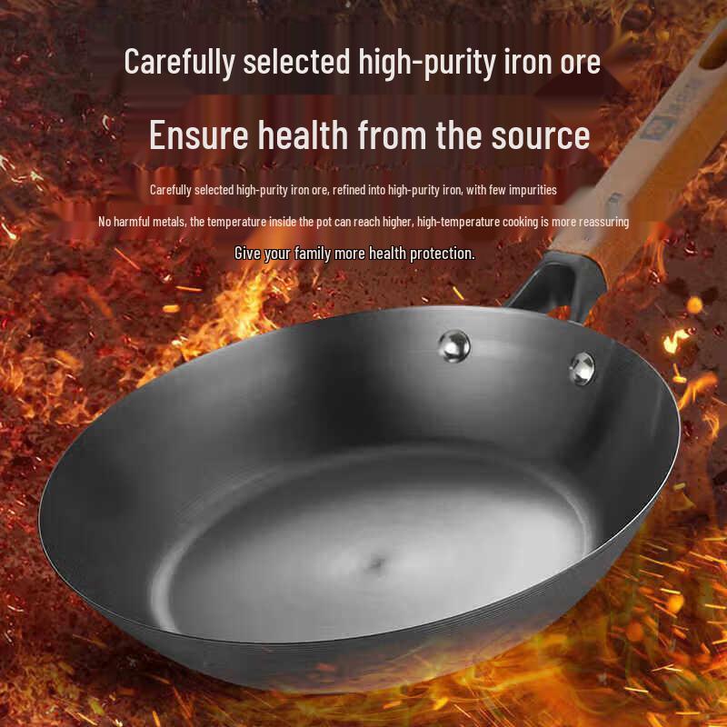 KOBACH Tri-Rust Resistant Deep Nitrogen Iron Frying Pan