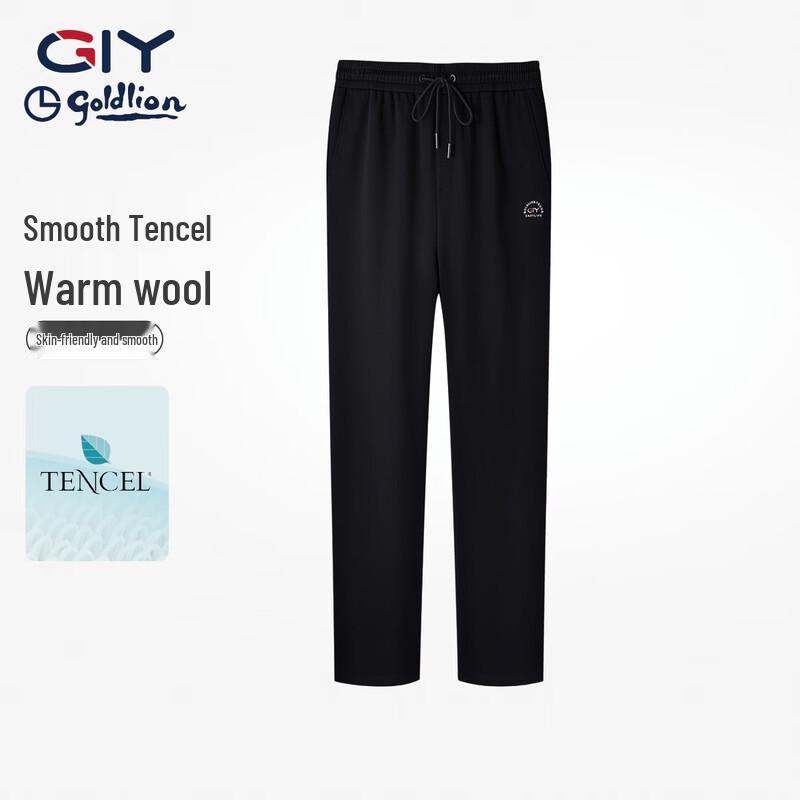 Повседневные мужские брюки Jinlilai GY L