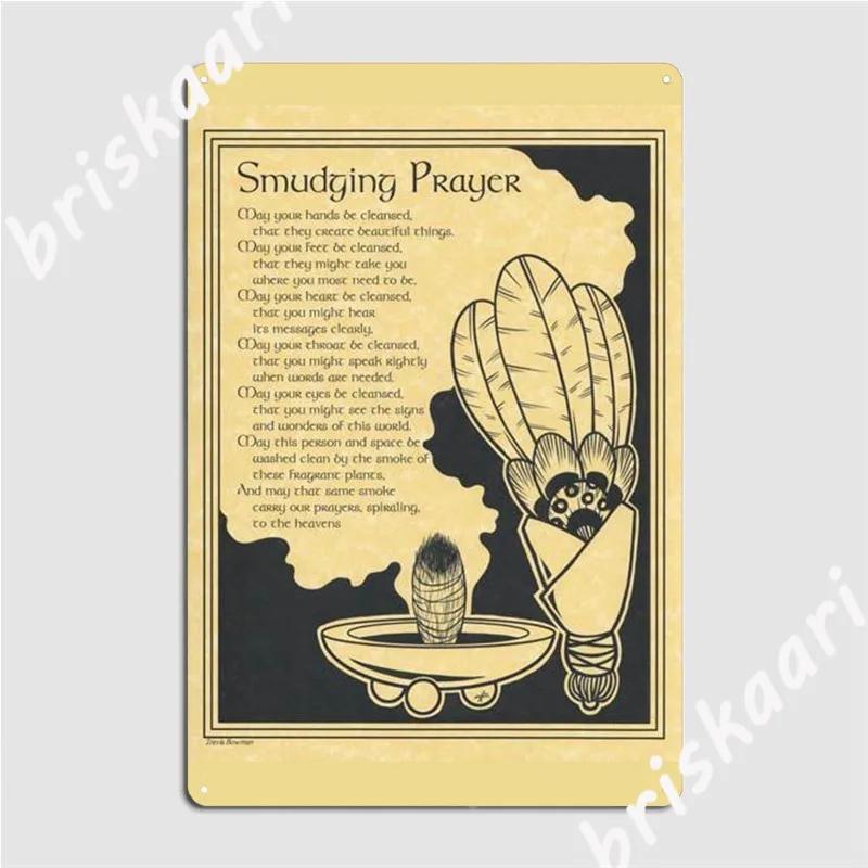 Positively Anxious Metal Sign Club Painting Decor Create Pub Garage Tin Sign Poster 20X30CM