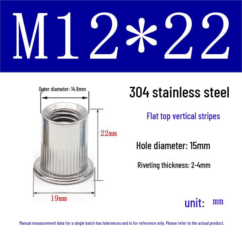 US Standard Flat Head Vertical Knurled Rivet Nut - Aluminum Alloy/Stainless Steel/Galvanized