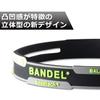 VANDEL REACT Anklet