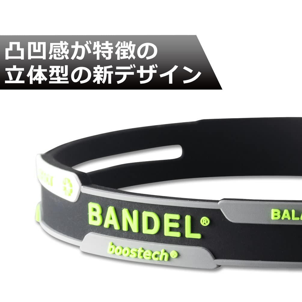 VANDEL REACT Anklet