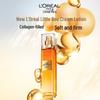 L'Oréal Age Perfect Honey Collagen Emulsion