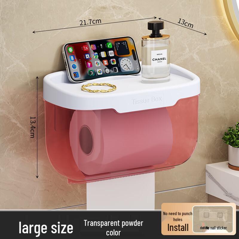 Alliance Wall-Mounted Drill-Free Tissue Dispenser