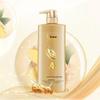 Shu Lei Ginseng Ginger Oil Control Volumizing Shampoo