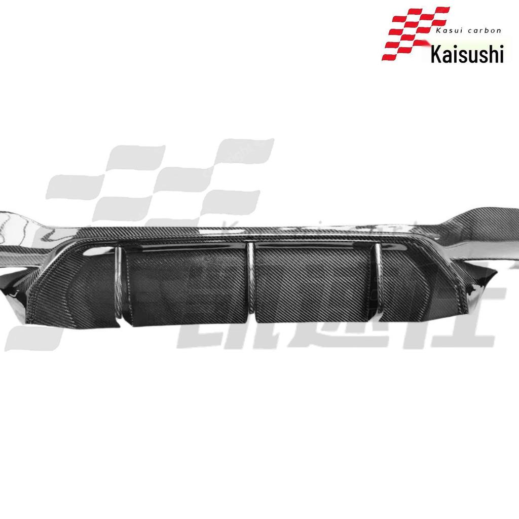 Carbon Fiber Rear Diffuser Bumper Lip for BMW 5 Series G30/G38 M5