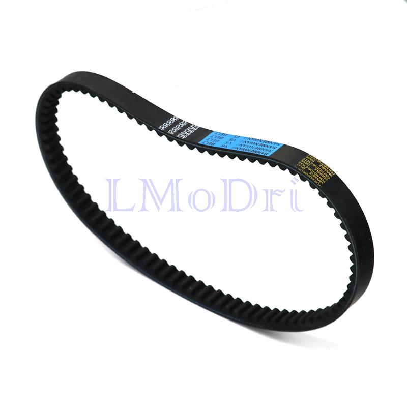 LMoDri Motorcycle Drive Belt 842 20 30 For GY6 150cc Scooter Moped ATV CVT