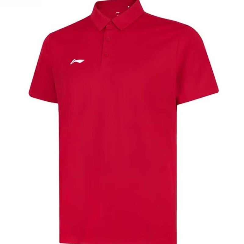 Li-Ning Men s Short Sleeve Sport Polo Shirt L
