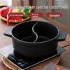 Zhi Shi Dual-Flavor Ceramic Hot Pot