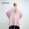 Women's Edition Chinese Style Tie-Knit Cardigan