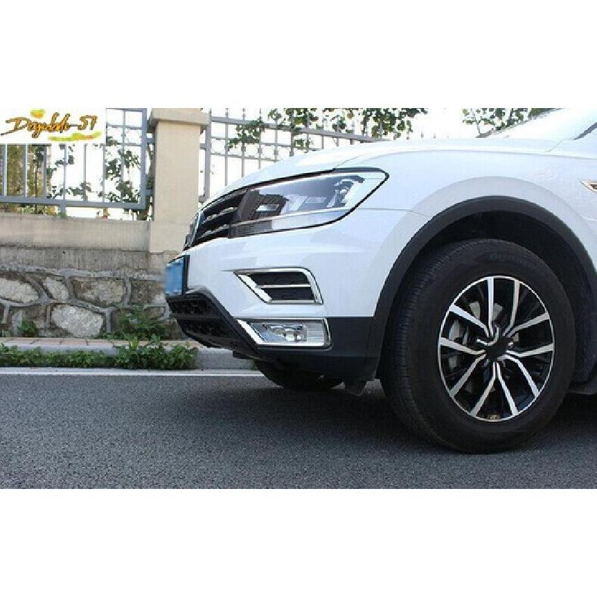 Silver ABS Exterior Front Fog Light Frame Trim For 2017-21 Volkswagen Tiguan New