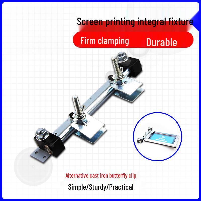 Manual Silk Screen Printing Clamp - Thickened Butterfly Clip Head