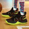 35-46 Teen Adult Large Shock Absorbent Anti Slip Wear Resistant Breathable Outdoor Basketball Shoes Casual Sports Shoes