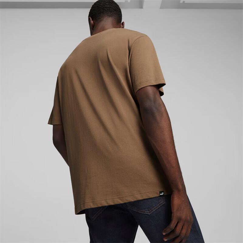 PUMA Men's Loose Fit Casual Sport T-Shirt 678357