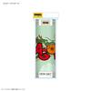 Gourmandise Dragon Ball Schreibtischunterlage Logo B DB-67B