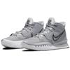 Nike Kyrie 7 Tb 'Wolf Grey Silver' Nike DA7767-006