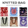 Gestrickte Schulter-Tragetasche für Damen Große gehäkelte Strandtasche Hobo-Tasche Handtaschen Tragetasche Damen Netzgestrickte Schultertasche Ästhetische Reise-Tragetasche