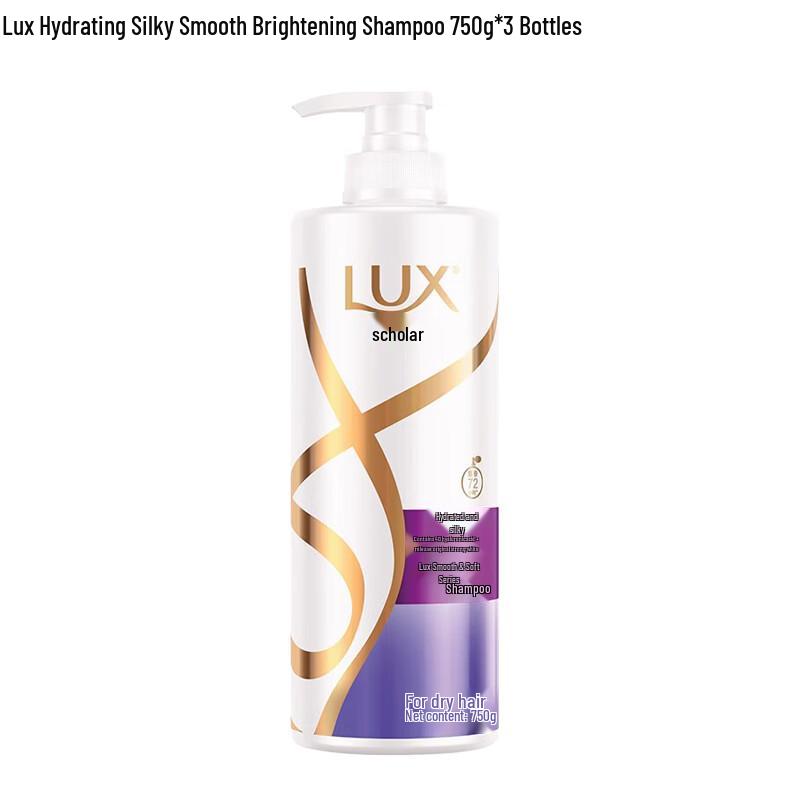 LUX Hydrating Silky Smooth Shampoo 3-Pack