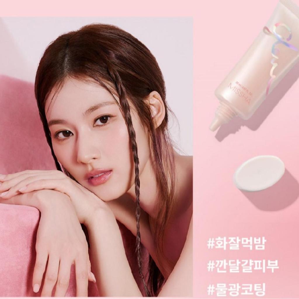 MISSHA Glow Skin Balm 20 ml, 50 ml