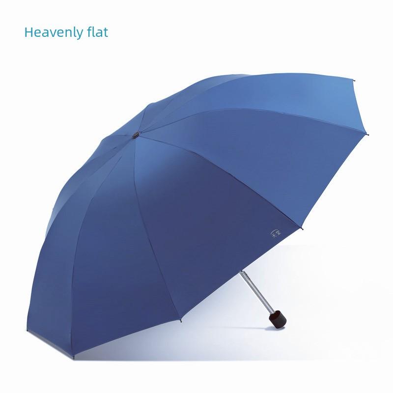 Paradise Umbrella Double Umbrella Large Folding Reinforced 70% off Business Double Umbrella for Sun and Rain Dual Use Men's Umbrella