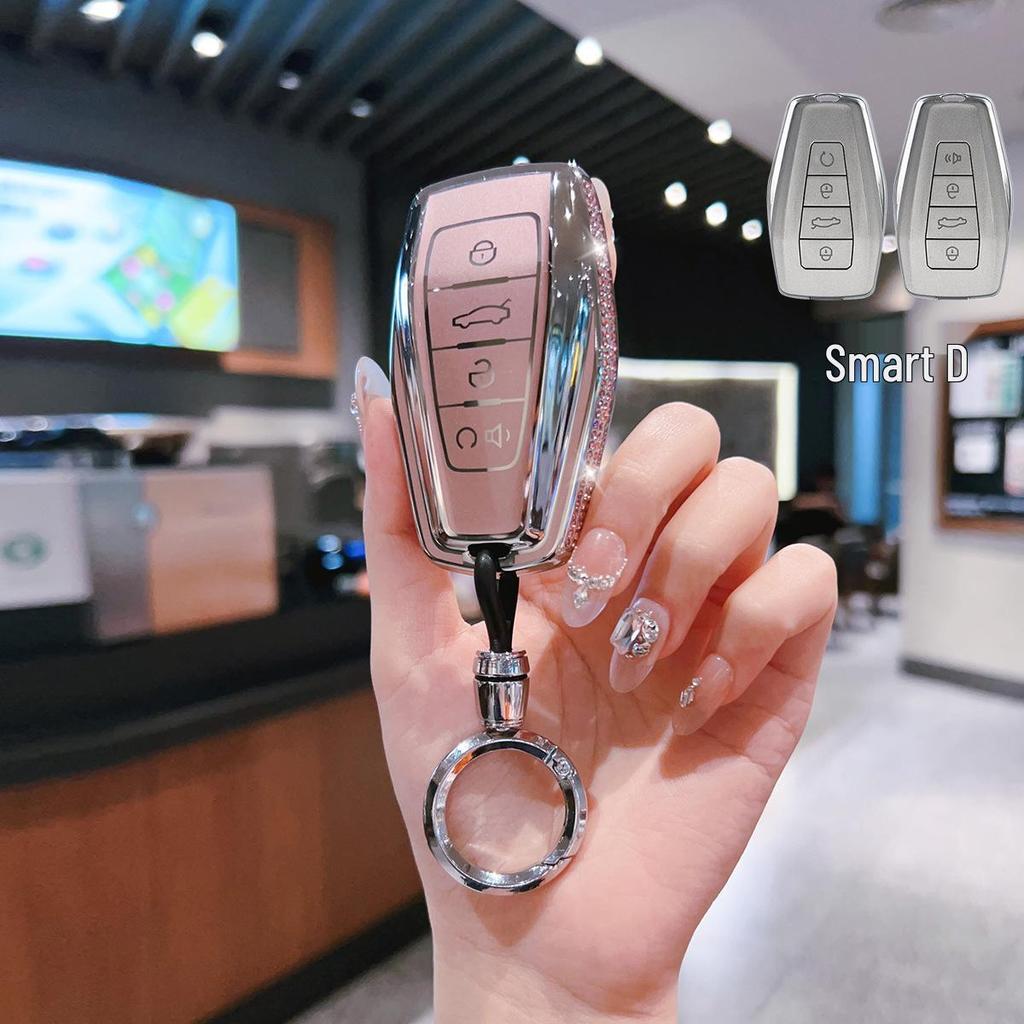 Compatible Geely Car Key Case for Emgrand GS, Xingrui, Xingyue L, Binyue S, Boyue, GL Vision, X6 Binrui