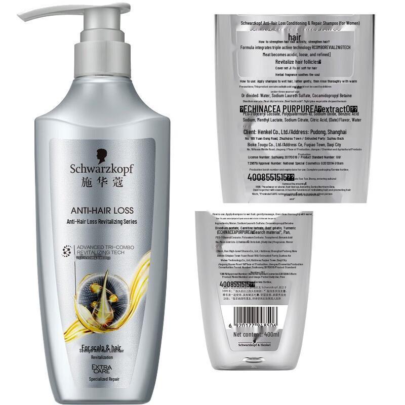 Schwarzkopf Women's Anti-Hair Loss Conditioning Repair Shampoo 600ml