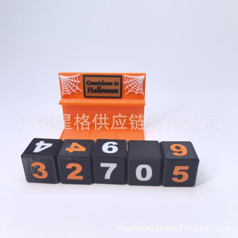 

Countdown to Halloween Counter Halloween Countdown Ornament Party Must-Have