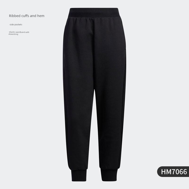 Adidas/Adidas Genuine New Winter Women s Casual Fitness Sports Pants Hm7066 XL