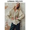 UR2026 Women's Summer V-Neck Loose Shirt with Ribbon Detail UWH260025+