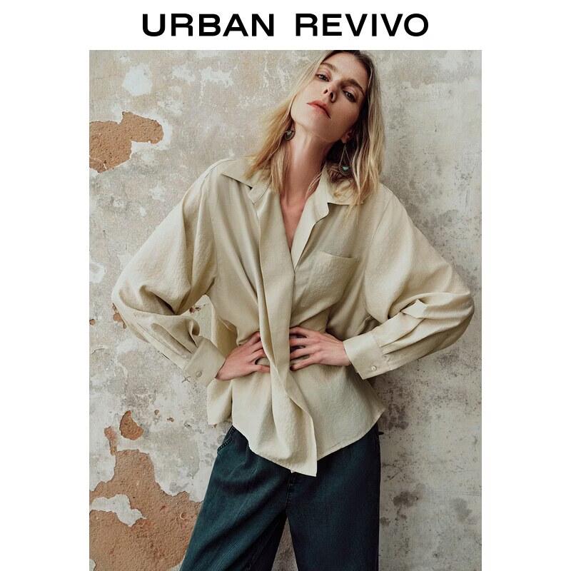 UR2026 Women's Summer V-Neck Loose Shirt with Ribbon Detail UWH260025+