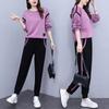 Women's Casual Sports Suit Spring and Autumn Korean Version of The Age-reducing Loose Round Neck Sweater Pants Two-piece Suit