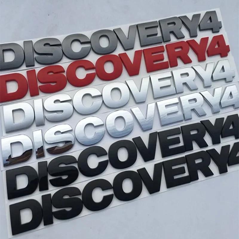 Abs Chrome Car Front Trunk Emblem for Land Rover Discovery 1 2 3 4 5 Auto Hood Bonnet Rear Tailgate Sticker Badge Accessories YJ9