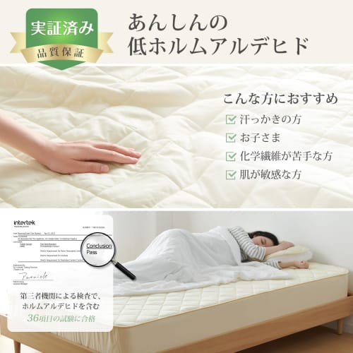 Kumori 100% Baumwolle Spannbettlaken mit integriertem Pad, Einzelgröße, Pillingresistent, Hautfreundlich, Schnelltrocknend, Langlebig, Waschbar, Ganzjährig, TEIJIN