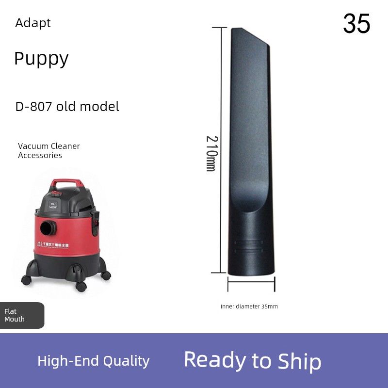 

D807 Vacuum Cleaner Accessories Straight Tube Square Brush Soft Flat Puppy Flat Mouth