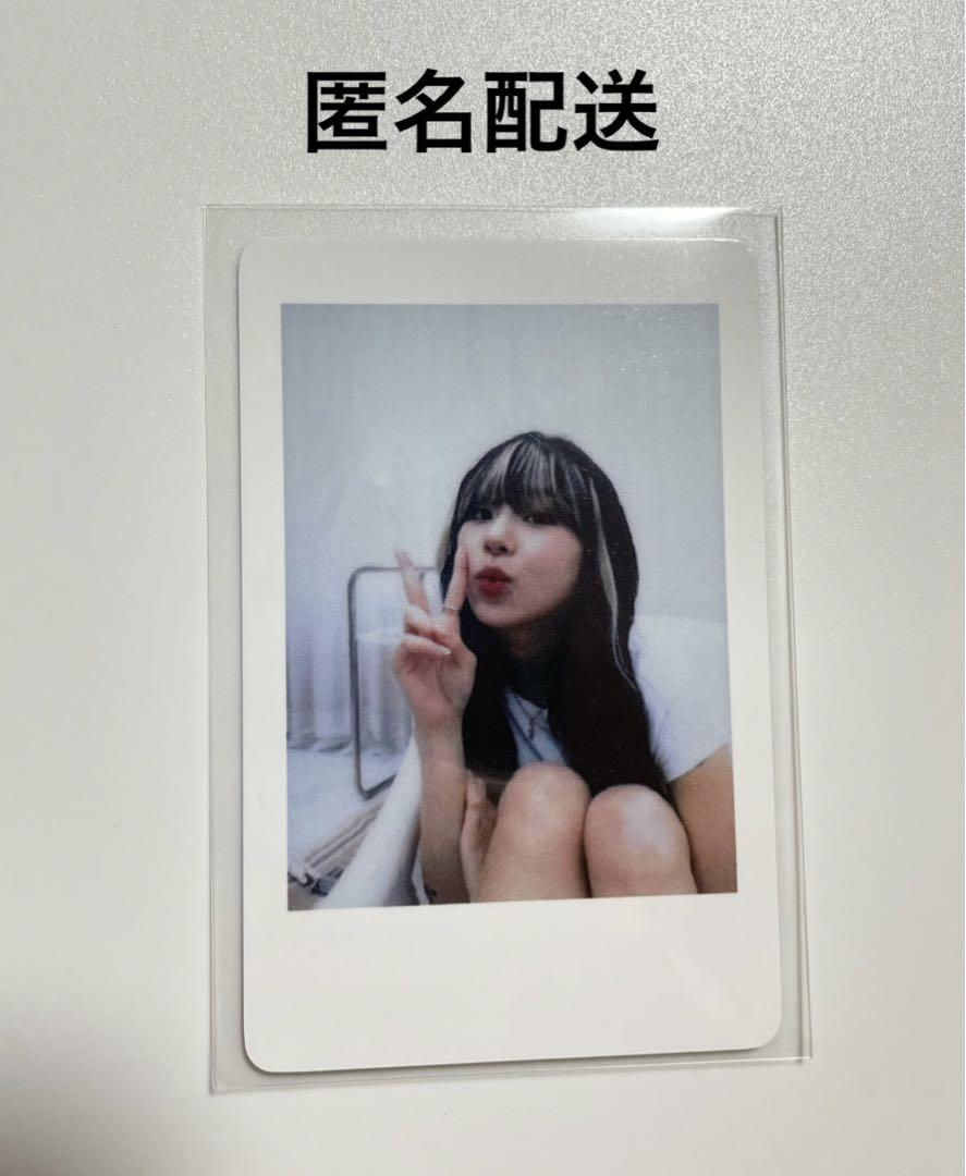 

[ИСПОЛЬЗОВАН] TWICE Чеён Да, я Чеён. Фотокнига Коллекционная карточка