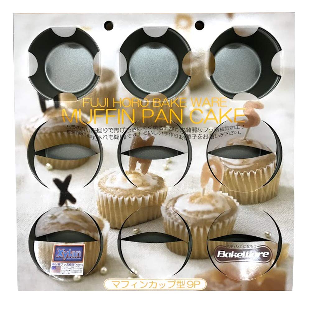 Fuji Horo Bakeware Muffin Cup 9P 57303