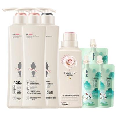 Adolph Moisturizing Repair Shampoo & Conditioner Set