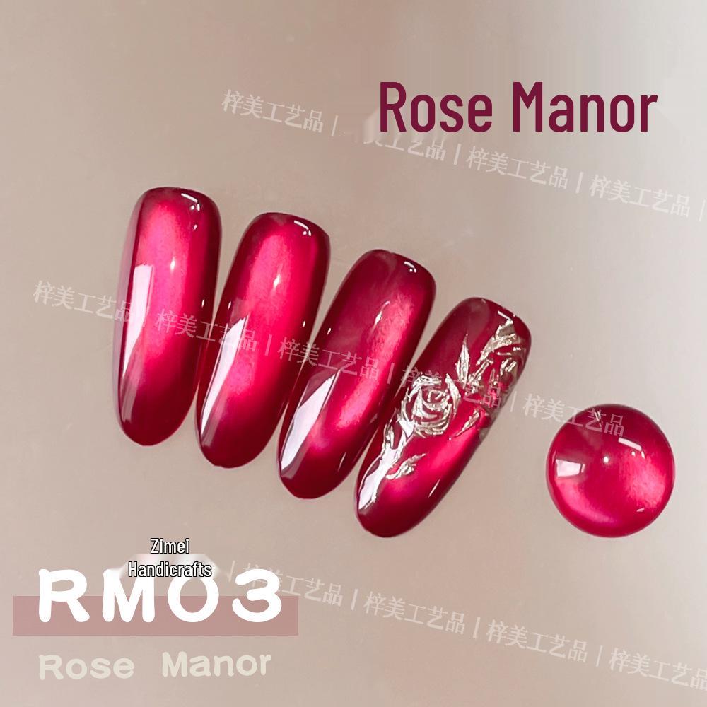 Осенне-Зимний Ретро Розовый Гель-Лак Магнитный Кошачий Глаз Высокой Плотности