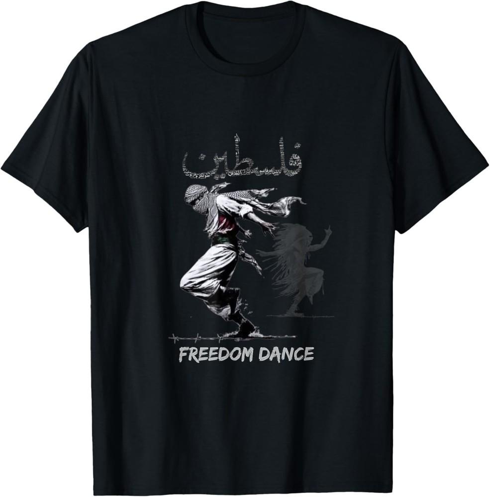 Palestinian Gaza.design with Palestine last Freedom Dance Unisex T-Shirt S