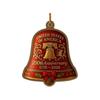 United State 250th Anniversary Bells Ornament,guarder Bells,Christmas Bells Ornament Patriotic Commemorative Gift