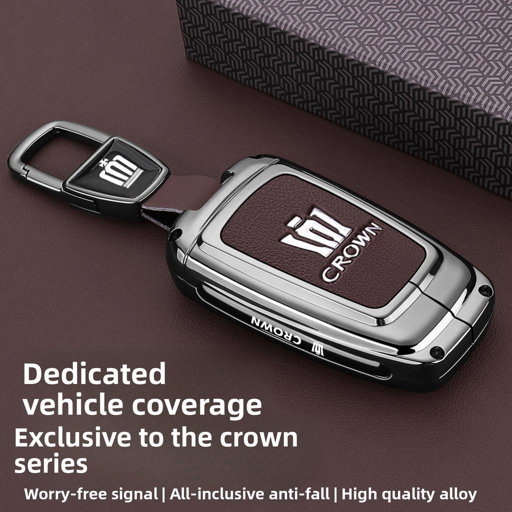 2024 New S1 Crown Land Release Special Key Set 12/13/14th Generation Crown Car Shell Buckle High Grade Genuine Leather JH0