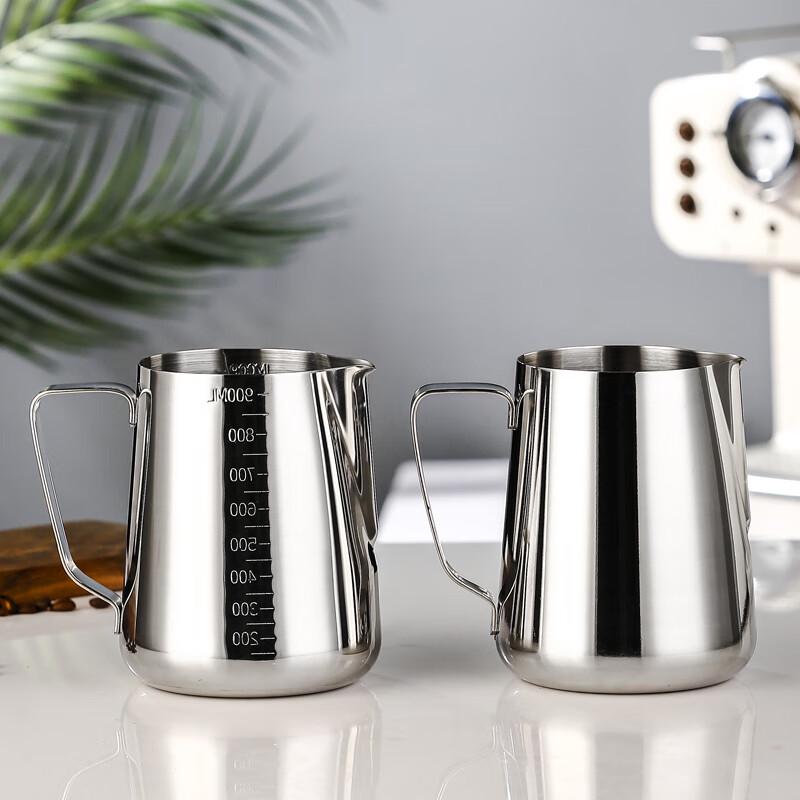 Zhaoran 900ml Stainless Steel Latte Art Pitcher