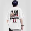 2025Anime Slam Print T-Shirt Men's Oversized Japanese Manganese Short Sleeve Fast Shipping Pure