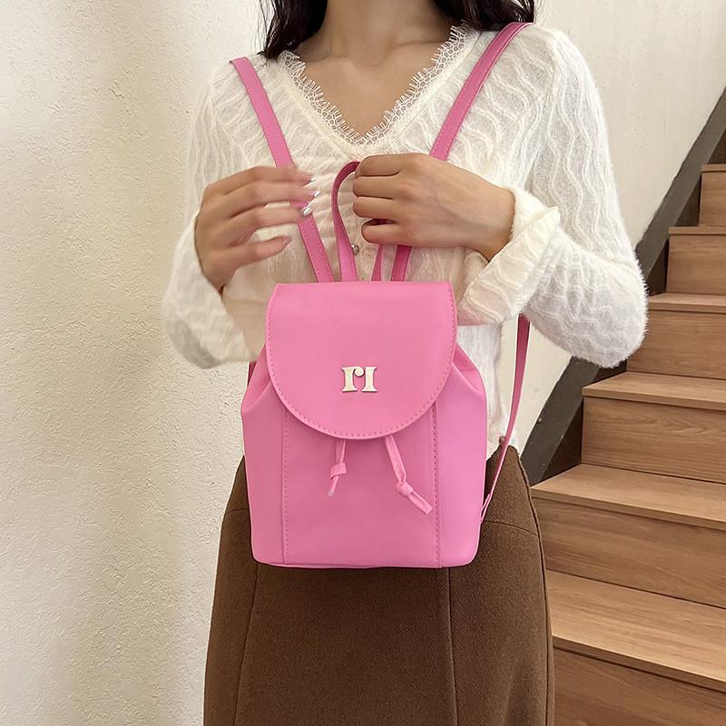 Stylish Minimalist Travel Backpack For Women With Unique Design And Durable Pu Material For School And Commute