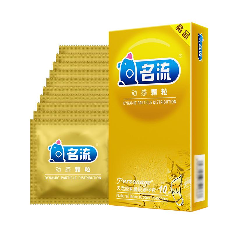 MingLiu 30 Pcs/lot Nautural Latex Dynamic Particle Dots Pleasure Rubber Penis Condoms for Men, Medical Sex Erotic Condoms