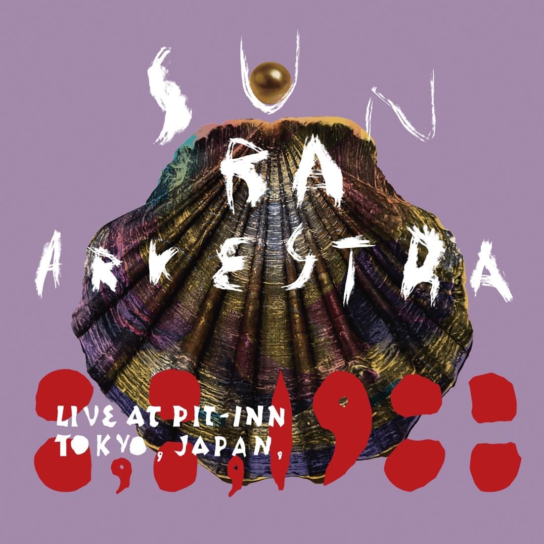 

LP Record SUN RA ARKESTRA - Live At Pit-Inn Tokyo, Japan, 8, 8, FJSP503 SUPER FUJI DISC 2024 Japan Jazz
