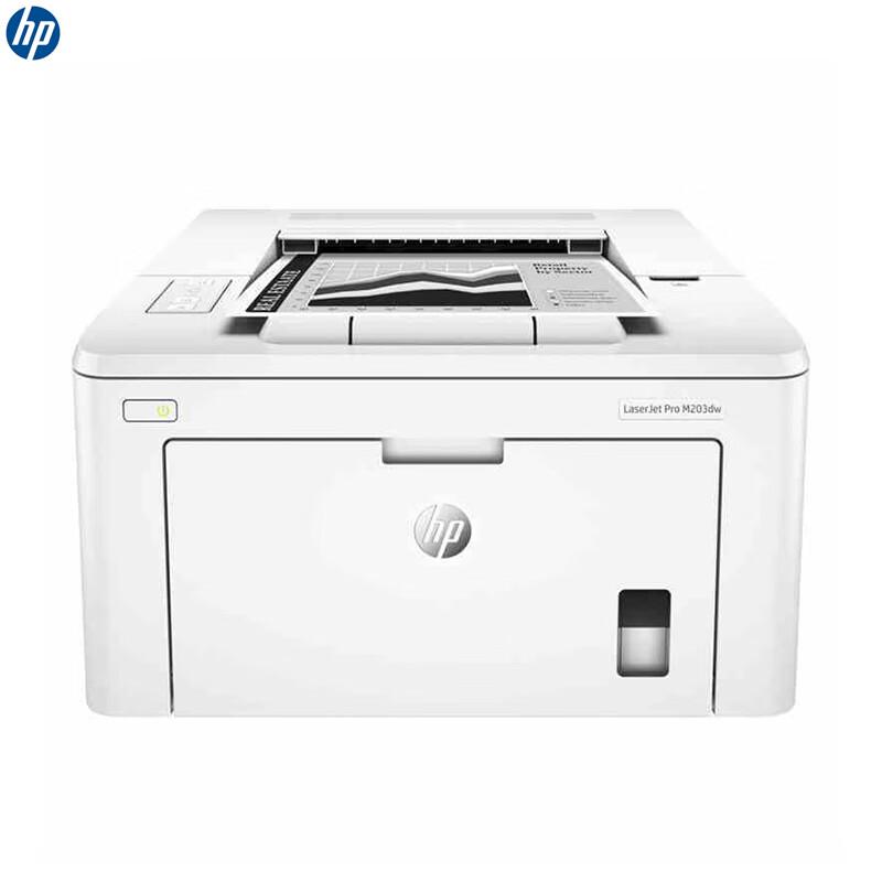 

HP LaserJet Pro M203dw A4 Black & White Duplex Laser Printer CN plug (adapter included)