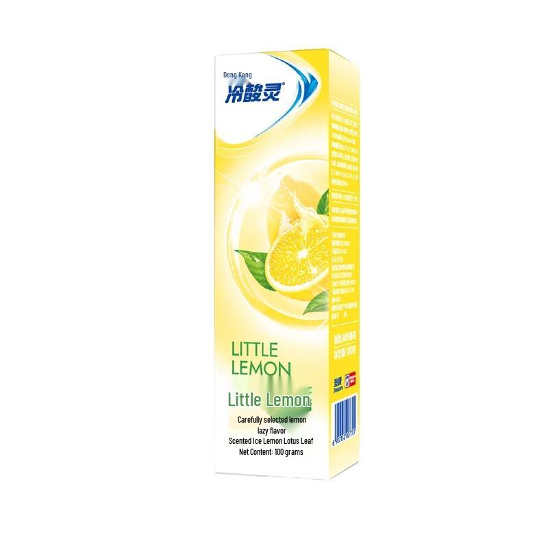 Leng Suan Ling Anti-Sensitivity Toothpaste